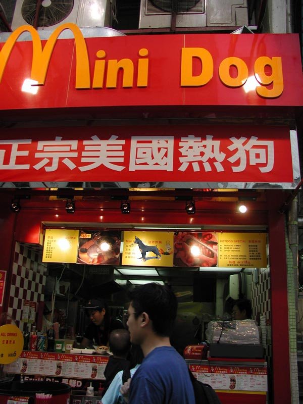 43+ Meerschweinchen sprueche , Fast Food in China